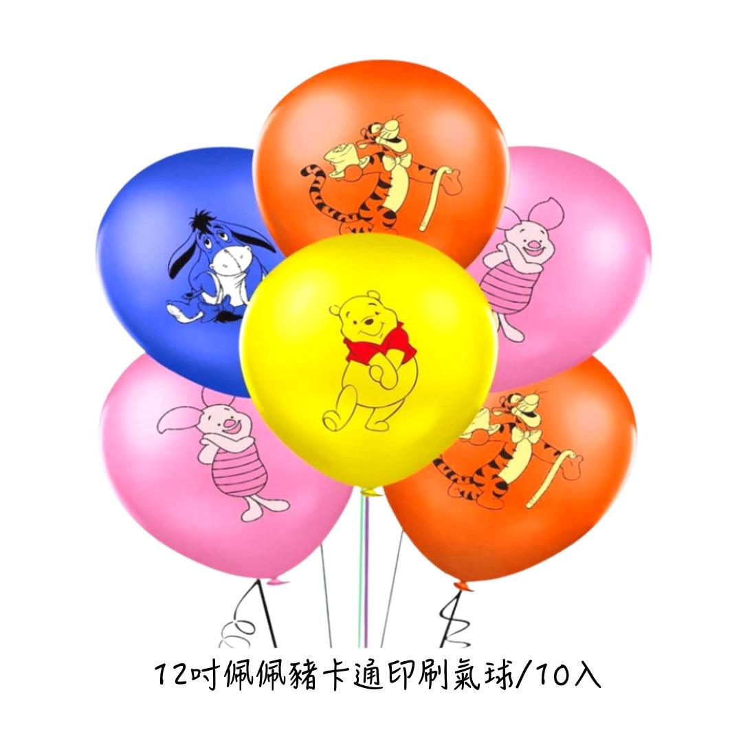 12吋卡通印刷乳膠氣球（9款） - MR.Balloon 氣球先生派對商城
