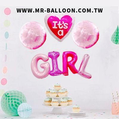 it's a boy/ girl錫箔四件組 - MR.Balloon 氣球先生官網