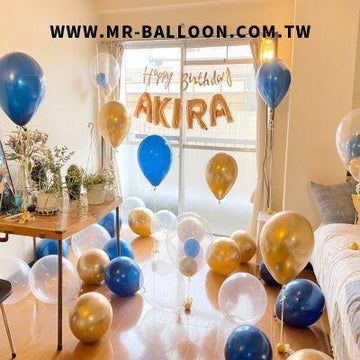 辰光藍生日套組 - MR.Balloon 氣球先生官網