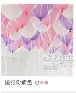 優雅粉紫告白套組 - MR.Balloon 氣球先生官網